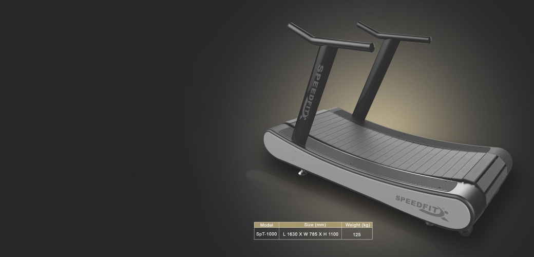 Manual Non-Motorized Treadmill | Best Curve Treadmills for sale – SpeedFit